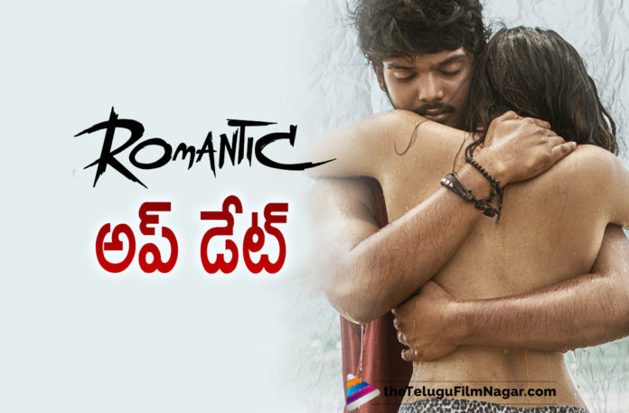 Romantic Movie Team Releases An Interesting Update About The Movie Release
