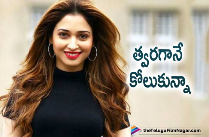 Tamannaah Bhatia Shares Her Experience Of Dealing and Getting Recovered From Corona Virus