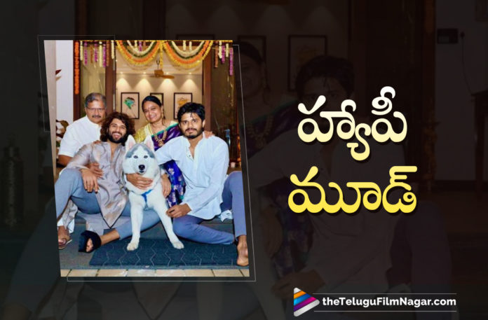 Actor Vijay Deverakonda Enjoys Cloud 9 Moment.