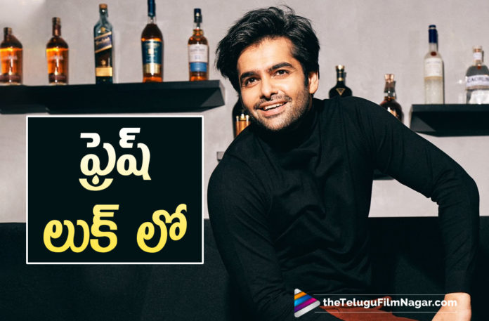 Tollywood Hero Ram Pothineni Shares His New Look Pictures On Social Media