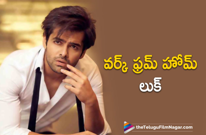 Actor Ram Pothineni Latest Pictures Shared On Social Media Attracts Netizens Attention