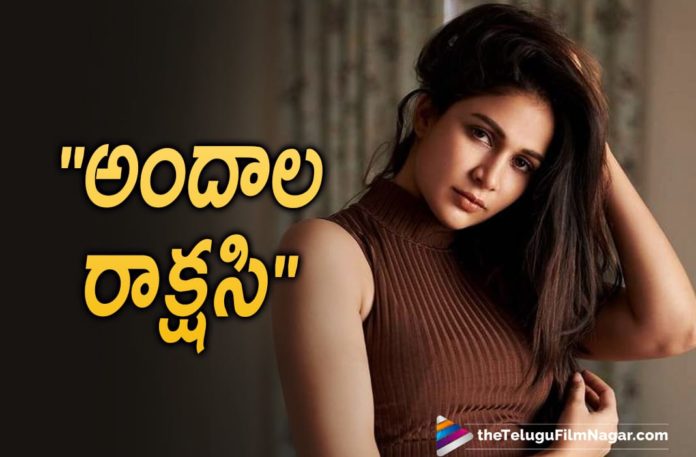 Actress Lavanya Tripathi Latest Photos Shared On Social Media Goes Viral Actress Lavanya Tripathi Latest Photos Shared On Social Media Goes Viral