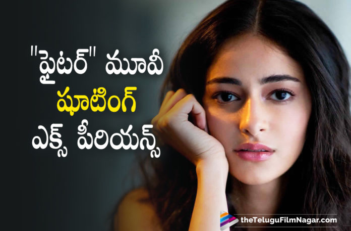 Ananya Pandey Shares About Her Experience Of Working With Fighter Movie Team