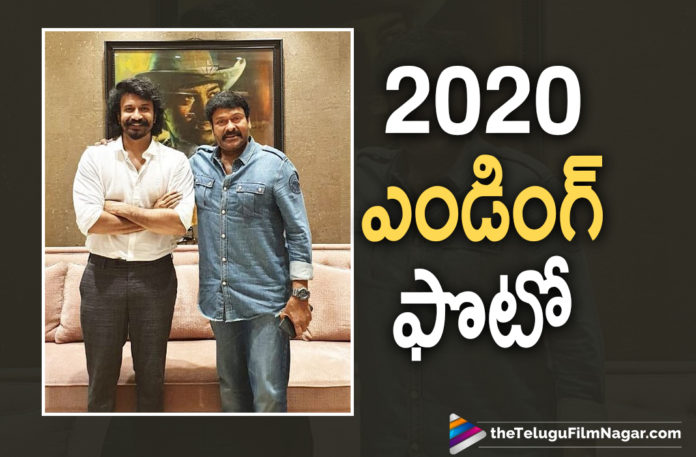 latest telugu movie trailers, latest telugu movies news, Latest Tollywood News, Satyadev, Satyadev Bids Adieu, Satyadev Bids Adieu To 2020, Satyadev Bids Adieu To 2020 With THIS Memorable Moment Of Chiranjeevi, Satyadev Movies, Satyadev Upcoming Movies, Telugu Film News 2020, Telugu Filmnagar, Tollywood Movie Updates
