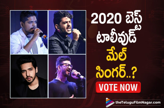 2020 Best Male Singer, 2020 Best Male Singer In Tollywood, Best Male Singer, Best Male Singer 2020, Best male Singer In 2020, Best Male Singer in Tollywood, Best Male Singer In Tollywood 2020, Best Male Singer Of Tollywood, Best Singer In Tollywood, Male Singer, Telugu Filmnagar, Tollywood Male Singers, Tollywood Updates, Who Do You Pick As The Best Male Singer In Tollywood For 2020