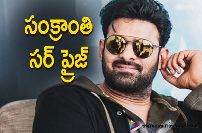 #Prabhas21, Actor Prabhas Next Movie, Amitabh Bachchan In Prabhas 21, Ashwini Dutt, Deepika Padukone and Prabhas, Director Nag Ashwin, Nag Ashwin Promises A Big Update After Pongal, Pooja Hegde Radhe Shyam, Prabhas 21, Prabhas 21 Updates, Prabhas Latest Movie News, Prabhas Nag Ashwin Movie, Prabhas Next Movie, Prabhas upcoming movie, Radhe Shyam, Radhe Shyam Movie, Rebel Star Prabhas To Suprise His Fans For Sankranthi, Telugu Filmnagar