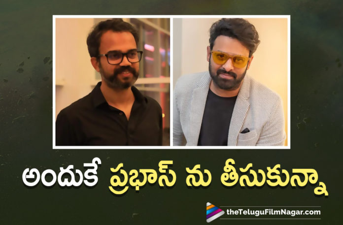 KGF Director Prashanth Neel, Reason Behind Prabhas Salaar Movie,Salaar, Director Prashanth Neel,Prashanth Neel Reveals Title Salaar Meaning,Latest Tollywood News, Telugu Film News 2020, Telugu Filmnagar, Tollywood Movie Updates,Prabhas Salaar Movie Updates,Salaar Movie Title Meaning,Prabhas Next Upcoming Movie Salaar,Director Prashanth Neel Salaar,Salaar Latest News