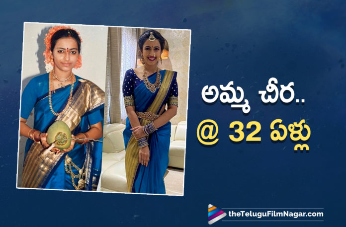 Niharika Konidela Shares An Unseen Marriage Picture Of Her Mother On Instagram