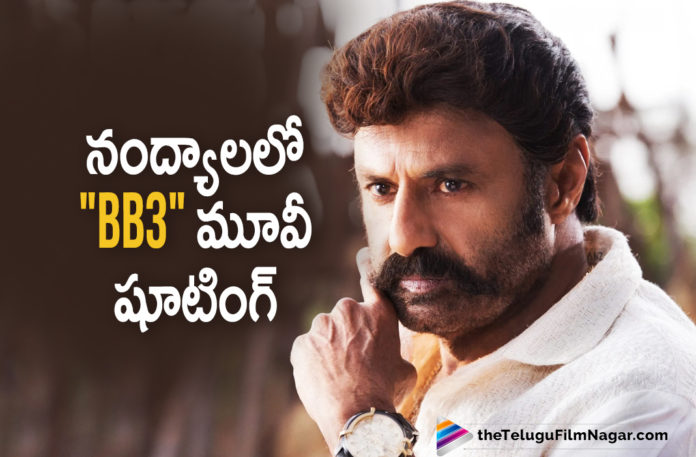 Director Boyapati Srinu and Nandamuri Balakrishna New Movie BB3 Movie Team Heads To Nandyala For Movie Shooting #Balakrishna, 2020 Telugu Movies, Balakrishna Boyapati Movie, Balakrishna Upcoming Movie, BB3 Movie Team Heads To Nandyala, BB3 Movie Team Heads To Nandyala For Movie Shooting, Director Boyapati Srinu, Director Boyapati Srinu and Nandamuri Balakrishna, Director Boyapati Srinu and Nandamuri Balakrishna New Movie BB3 Movie Team Heads To Nandyala For Movie Shooting, Nandamuri Balakrishna, Nandamuri Balakrishna New Movie BB3 Movie, Telugu Filmnagar, Tollywood Updates