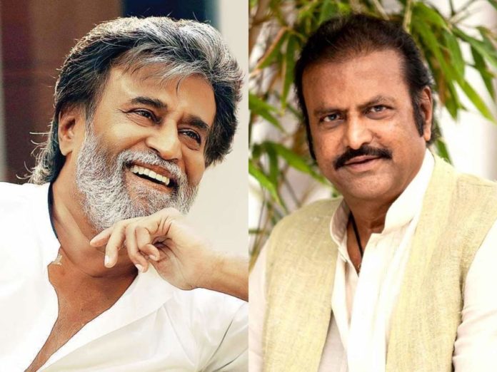 Mohan Babu Shares His Opinion On Rajinikanth Political Entry,Superstar Rajinikanth,Telugu Filmnagar,Latest Telugu Movies News,Telugu Film News 2021,Tollywood Movie Updates,Latest Tollywood News,Actor Rajinikanth,Hero Rajinikanth,Mohan Babu,Actor Mohan Babu,Hero Mohan Babu,Rajinikanth Political Entry,Mohan Babu On Rajinikanth Political Entry,Mohan Babu Statement On Rajini Decision On Politics,Mohan Babu Opinion On Rajinikanth Political Entry,Mohan Babu Shares His Opinion Regarding Rajinikanth Political Entry,Mohan Babu About Rajinikanth Political Entry,Mohan Babu Latest News