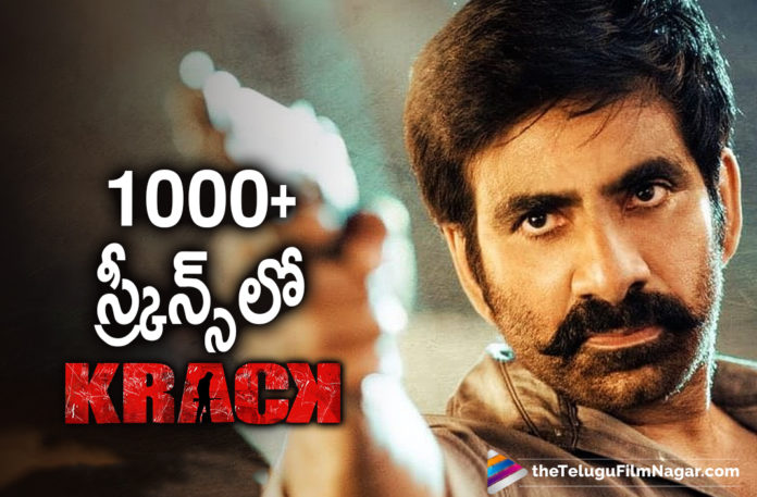 Ravi Teja Krack Movie To Release In 1000 Screens Worldwide,Telugu Filmnagar,Latest Telugu Movies News,Telugu Film News 2021,Tollywood Movie Updates,Latest Tollywood News,Krack,Krack Movie,Krack Telugu Movie,Krack Movie Latest News,Mass Maharaja Ravi Teja Krack Movie To Release In 1000 Screens Worldwide,Ravi Teja Krack Telugu Movie To Release In 1000 Screens Worldwide,Ravi Teja Krack To Release In 1000 Screens Worldwide,#Krack,Krack Movie To Release In 1000 Plus Screens,Krack Telugu Movie To Release In 1000 Plus Screens Worldwide