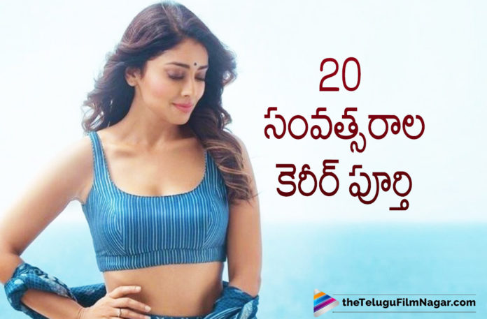 Actress Shriya Saran Completes 20 Years Of Her Film Career,Telugu Filmnagar,Latest Telugu Movies News,Telugu Film News 2021,Tollywood Movie Updates,Latest Tollywood News,Shriya Saran,Shriya Saran Latest News,Shriya Saran New Movie News,Heroine Shriya Saran Latest Film Updates,Shriya Saran Completes 20 Years Of Her Film Career,Heroine Shriya Saran Completes 20 Years Of Her Film Career