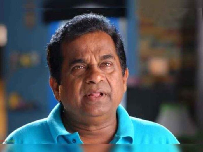 Brahmanandam Best Comedy as Brahma Reddy Brahmanandam Best Comedy As Brahma Reddy,Best Comedy Videos,Arjun Reddy Trailer Spoof,Brahmanandam As Arjun Reddy,Brahma Reddy Spoof,#Arjunreddy,Arjun Reddy,Arjun Reddy Spoof,Brahmanandam Comedy Scenes,Arjun Reddy Movie Spoof,Vijay Devarakonda's Arjun Reddy Spoof,Arjun Reddy Reviews,Brahmanandam Spoofs,Arjun Reddy Trailer,Best Funny Videos,Telugu Comedy Videos,Arjun Reddy Movie Review,Back To Back Comedy,Arjun Reddy Latest Trailers,Vijay Deverakonda,Arjun Reddy Songs,Arjun Reddy Spoof,Brahmanandam As Brahma Reddy