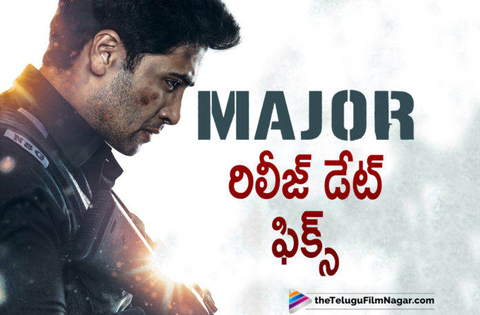 Adivi Sesh Major Movie Release Date Confirmed,Telugu Filmnagar,Latest Telugu Movies News,Telugu Film News 2021,Tollywood Movie Updates,Latest Tollywood News,Adivi Sesh,Hero Adivi Sesh,Actor Adivi Sesh,Major,Major Movie,Major Film,Major Telugu Movie,Major Telugu,Major Movie Release Date,Major Release Date,Adivi Sesh Major Movie,Adivi Sesh Major Movie Release Date,Adivi Sesh Major Movie Release Date Out,Adivi Sesh Major Release Date Confirmed,Adivi Sesh Major Movie Release Date Fix,Major Movie Release Date Out,Major On July 2,Major Movie New Poster,Mahesh Babu,#Major