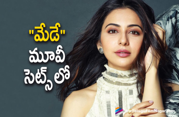 Actress Rakul Preet Singh Gets Into Mayday Movie Sets Today,After Recovering From Corona Rakul Preet Joined Mayday Movie Sets,Ajay Devgn,Rakul Preet Singh,Telugu Filmnagar,Latest Telugu Movies News,Telugu Film News 2020,Tollywood Movie Updates,Latest Tollywood News,Rakul Preet Singh,Actress Rakul Preet Singh,Heroine Rakul Preet Singh,Rakul Preet Singh Gets Into Mayday Movie Sets Today,Mayday Movie,Mayday Film,Mayday Movie Sets,Actress Rakul Preet Singh Joined Mayday Movie Sets