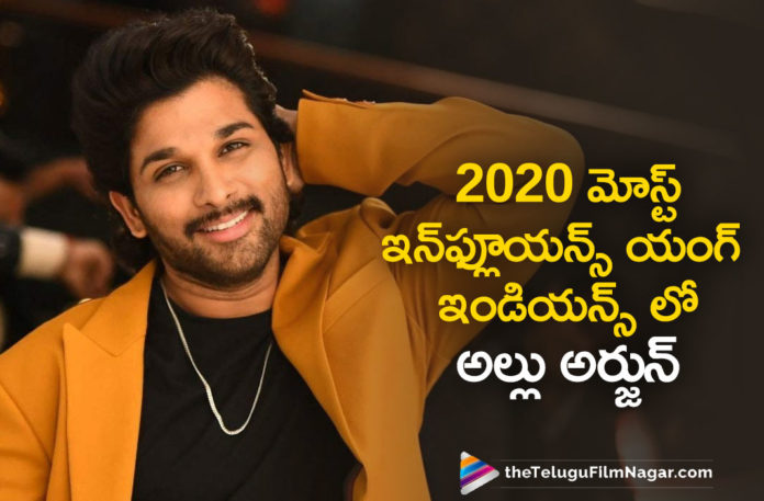 Stylish Star Allu Arjun Finds Place In 2020 Most Influential Young Indians List,Telugu Filmnagar,Latest Telugu Movies News,Telugu Film News 2021,Tollywood Movie Updates,Stylish Star Allu Arjun,Allu Arjun,Hero Allu Arjun,Actor Allu Arjun,Allu Arjun Latest News,Allu Arjun Finds Place In 2020 Most Influential Young Indians In 2020 Most Influential Young Indians List,Allu Arjun Listed In Most Influential Young Indians of 2020,Allu Arjun In Most Influential Young Indians List,Allu Arjun Listed In GQ 25 Most Influential Young Indians,GQ 25 Most Influential Young Indians 2020,GQ India,GQ 25 Most Influential Young Indians 2020,Allu Arjun Place In 2020 Most Influential Young Indians