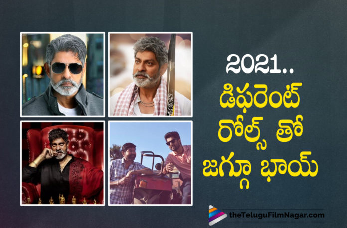 Actor Jagapathi Babu To Entertain Audience With Versatile Roles In 2021,Telugu Filmnagar,Latest Telugu Movies News,Telugu Film News 2021,Tollywood Movie Updates,Jagapathi Babu,Actor Jagapathi Babu,Jagapathi Babu 2021 Calendar Packed With Versatile Roles,Jagapathi Babu 2021 Movies,Jagapathi Babu Movies,Jagapathi Babu Movies 2021,Jagapathi Babu Films 2021,Madhagaja,Roberrt,Republic,Ghani,Ghani Movie,Lakshya,Maha Samudram,Tuck Jagadish,Happy Birthday Jagapathi Babu,Jaggu Bhai Power Packed 2021,Jagapati Babu Upcoming Movies 2021,Mahesh Babu Upcoming Movies 2021,Jagapathi Babu Upcoming Movies List 2021,Jagapathi Babu New Movies List,Jagapathi Babu Versatile Roles In 2021