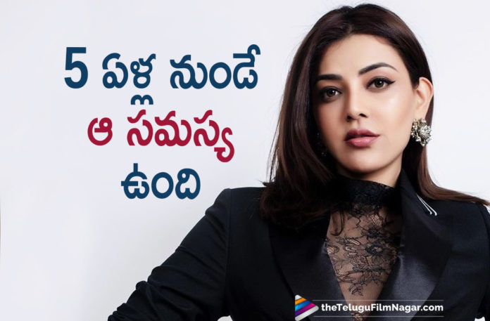 Actress Kajal Aggarwal Reveals About Her Respiratory Issue On Instagram,Telugu Filmnagar,Latest Telugu Movies News,Telugu Film News 2021,Tollywood Movie Updates,Latest Tollywood News,Kajal Aggarwal,Actress Kajal Aggarwal,Heroine Kajal Aggarwal,Kajal Aggarwal Latest News,Kajal Aggarwal Movies,Kajal Aggarwal New Movie,Kajal Aggarwal Latest Film Updates,Kajal Aggarwal Next,Kajal Aggarwal Upcoming Movie,Kajal Aggarwal About Her Respiratory Issue,Kajal Aggarwal On Instagram,Kajal Aggarwal Latest Post,Kajal Aggarwal Respiratory Issue,Kajal Aggarwal On Her Respiratory Issue,Kajal Aggarwal Next Project News