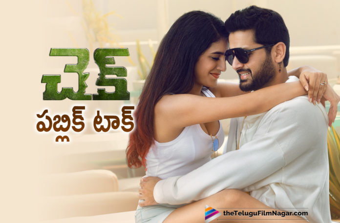 Check Movie Public Talk,Latest Telugu Movie Reviews,Latest Telugu Movies News,Latest Tollywood News,Telugu Film News 2021,Telugu Filmnagar,Tollywood Movie Updates,Check,Check Movie,Check Movie Public Response,Check Movie Public Talk And Public Response,Check Movie Review,Check Movie Review And Rating,Check Movie Updates,Check Movie Live Updates,Check Public Response,Check Public Talk,Check Public Talk And Public Response,Check Review,Check Review And Rating,Check Telugu Movie,Check Telugu Movie Latest News,Check Telugu Movie Public Response,Check Telugu Movie Public Talk,Check Telugu Movie Public Talk And Public Response,Nithiin Check Telugu Movie Public Talk,Check Telugu Movie Talk,Nithiin Check,Nithiin Check Public Talk,Check Telugu Movie Response