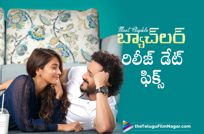 Most Eligible Bachelor Movie Release Date Announced Most Eligible Bachelor Movie Release Date Announced,Telugu Filmnagar,Latest Telugu Movies News,Telugu Film News 2021,Tollywood Movie Updates,Most Eligible Bachelor,Most Eligible Bachelor Film,Most Eligible Bachelor Movie,Most Eligible Bachelor Telugu Movie,Akhil Akkineni,Actor Akhil,Hero Akhil,Akhil Most Eligible Bachelor,Most Eligible Bachelor Release Date,Most Eligible Bachelor Release Date Out,Most Eligible Bachelor Release Date Confirmed,Most Eligible Bachelor Release Date Fix,Geetha Arts,Pooja Hegde,MEB Release On June 19th,Akhil MEB Release Date Announced,MEB From June 19th