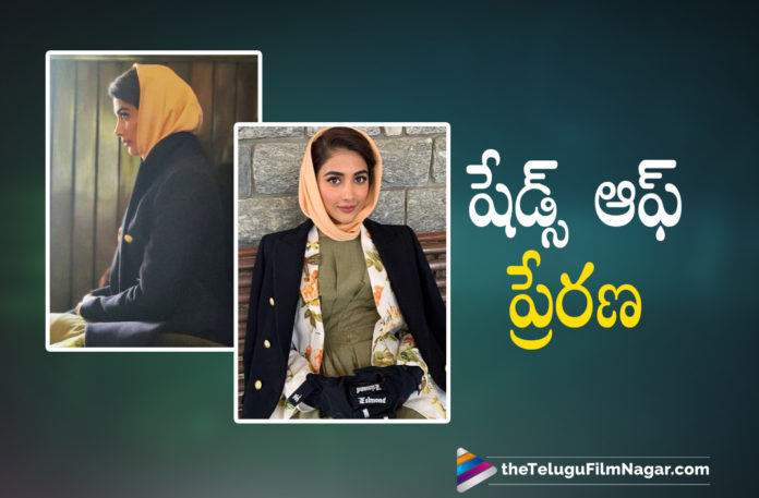 Pooja Hegde Shares Few Pictures Of Her Character Prerana From Radhe Shyam Movie On Social Media,Telugu Filmnagar,Latest Telugu Movies News,Telugu Film News 2021,Tollywood Movie Updates,Pooja Hegde,Actress Pooja Hegde,Pooja Hegde Radhe Shyam,Radhe Shyam,Radhe Shyam movie,Radhe Shyam Film,Radhe Shyam Telugu Movie,Radhe Shyam Movie Updates,Pooja Hegde Latest News,Pooja Hegde Shares BTS Pictures Of Radhe Shyam,Pooja Hegde Shares BTS Pictures Of Radhe Shyam Sets,Radhe Shyam Sets BTS Pictures,Radhe Shyam BTS Pictures,Shades Of Prerana,RadheShyam BTS,Pooja Hegde Shares BTS Pictures,Prabhas,Rebel Star Prabhas,Pooja Hegde Shares Few Pictures Of Her Character Prerana