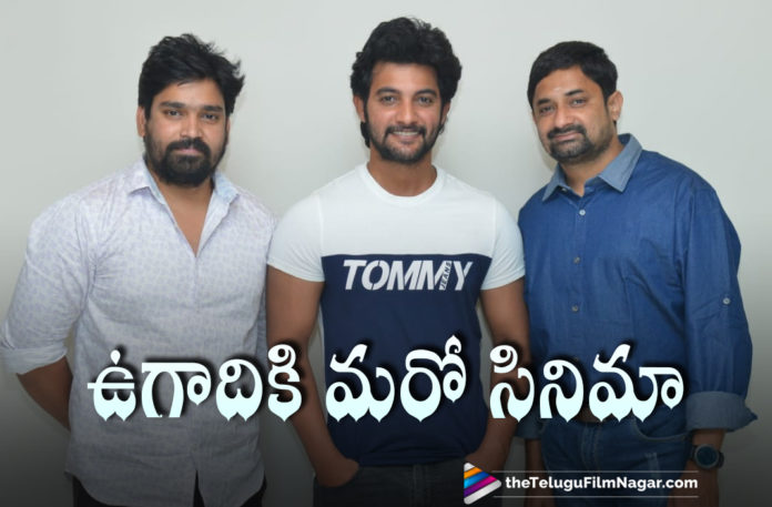 Aadi Saikumar New Movie To Launch On Ugadi Festival,Telugu Filmnagar,Latest Telugu Movies News,Telugu Film News 2021,Tollywood Movie Updates,Latest Tollywood News,Aadi Saikumar,Actor Aadi Saikumar,Hero Aadi Saikumar,Aadi Saikumar New Movie To Launch,Aadi Saikumar New Movie Launch,Aadi Saikumar New Movie,Aadi Saikumar Latest Film Updates,Aadi Saikumar New Movie News,Aadi Saikumar Latest Film,Aadi Saikumar New Movie Details On Cards,Aadi Saikumar Upcoming Movie Details On Cards,Aadi Saikumar Next Project Details On Cards,Aadi Saikumar Latest Movie Details On Cards,Aadi Saikumar Upcoming Project,Aadi Saikumar Movies,Aadi Saikumar New Movie Launch On Ugadi Festival,Aadi Saikumar Latest Film Launch,Aadi Saikumar New Movie To Launch On Ugadi,Aadi Saikumar Latest Movie To Launch On Ugadi