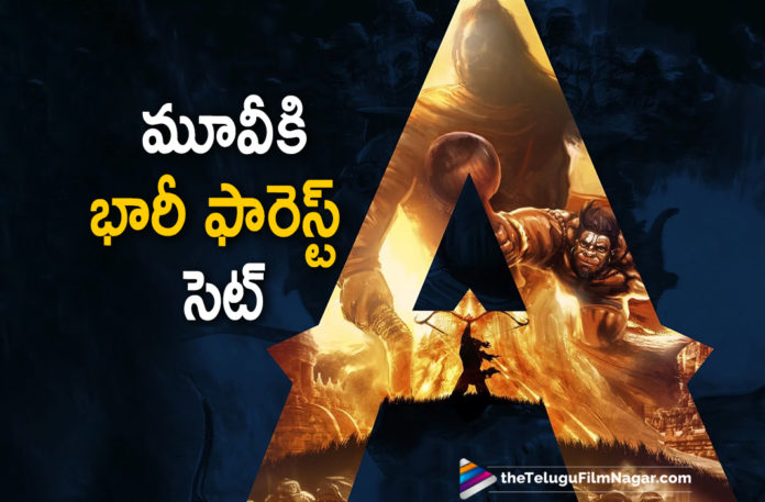 Adipurush Movie Team Plans To Erect A Massive Set For Movie Shooting Purpose,Telugu Filmnagar,Latest Telugu Movies News,Telugu Film News 2021,Tollywood Movie Updates,Latest Tollywood News,Huge Set In The Making For Prabhas Adipurush,Prabhas Adipurush,Prabhas Adipurush Movie,Adipurush,Adipurush Movie,Adipurush Film,Adipurush Telugu Movie,Adipurush Update,Adipurush Movie News,Adipurush Movie Latest News,Adipurush Movie Update,Adipurush Movie Latest Updates,Adipurush Film Updates,Adipurush Team To Erect A Massive Set For Movie Shooting,Adipurush Team To Erect A Massive Set For Shoot,Adipurush Shooting Update,Adipurush Shoot,Adipurush Movie Shoot,Adipurush Movie Set,Huge Set For Adipurush Movie Shoot,Kriti Sanon,Sunny Singh,Prabhas,Rebel Star Prabhas,Prabhas Adipurush Massive Set For Shoot,#Adipurush