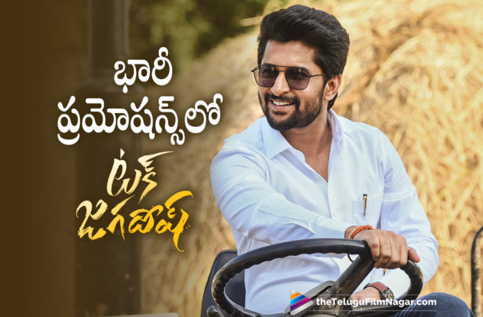 Director Shiva Nirvana Plans For Massive Promotion Plan For Tuck Jagadish Movie,Director Shiva Nirvana,Shiva Nirvana,Tuck Jagadish,Tuck Jagadish Movie,Tuck Jagadish Film,Tuck Jagadish Telugu Movie,Tuck Jagadish Movie Telugu,Tuck Jagadish Update,Tuck Jagadish Movie Update,Tuck Jagadish Movie News,Tuck Jagadish Movie Latest Update,Tuck Jagadish Latest News,Tuck Jagadish Movie Promotion,Tuck Jagadish Promotion,Shiva Nirvana Plans For Promotion For Tuck Jagadish,Shiva Nirvana Plans For Tuck Jagadish Movie Promotion,Shiva Nirvana About Tuck Jagadish Movie Promotion,Tuck Jagadish Telugu Movie Promotion,Nani,Natural Star Nani,Hero Nani,Nani Tuck Jagadish Promotions,Nani Tuck Jagadish Movie Promotions,Shiva Nirvana Latest News,Shiva Nirvana Movie Updates,Shiva Nirvana Tuck Jagadish