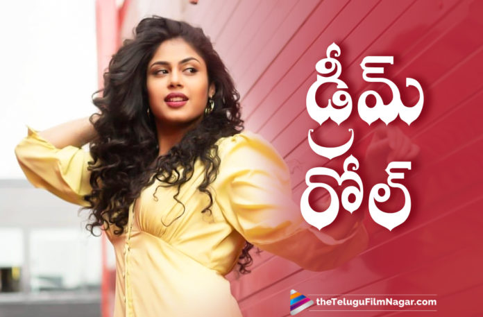 Faria Abdullah Reveals About Her Dream Role,Telugu Filmnagar,Latest Telugu Movies News,Telugu Film News 2021,Tollywood Movie Updates,Latest Tollywood News,Faria Abdullah,Actress Faria Abdullah,Heroine Faria Abdullah,Faria Abdullah Latest News,Faria Abdullah New Movie News,Faria Abdullah New Movie,Faria Abdullah Latest Film Updates,Faria Abdullah Movie Updates,Faria Abdullah New Movie Details On Cards,Faria Abdullah Latest Movie Details On cards,Faria Abdullah Upcoming Movie Details On Cards,Faria Abdullah Next Project Details On Cards,Faria Abdullah About Her Dream Role,Faria Abdullah Dream Role,Heroine Faria Abdullah Reveals About Her Dream Role,Faria Abdullah Reveals Her Dream Role,Faria Abdullah Upcoming Projects,Faria Abdullah Movies