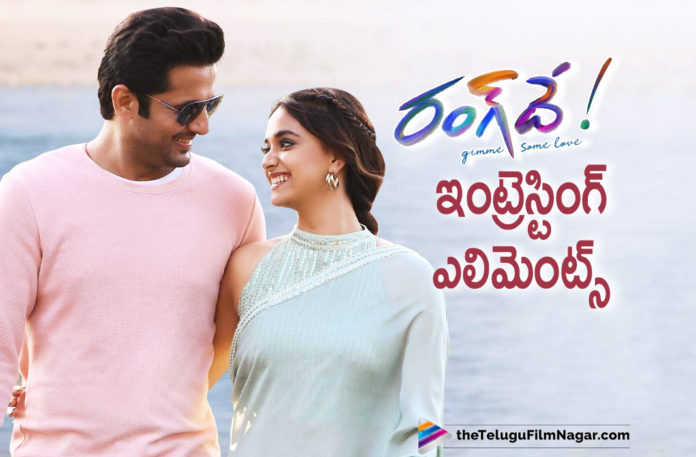 Here Are The Interesting Elements To Watch In Rang De Movie,Reasons To Watch Nithiin Starrer Rang De,Nithiin,Keerthy Suresh,Editor Naveen Nooli,Venky Atluri,Music,Devi Sri Prasad,Director Venky Atluri,Five Reasons To Watch Rang De,Nithiin Rang De,Reasons To Watch Nithiin Starrer Rang De,Telugu Filmnagar,Latest Telugu Movies News,Telugu Film News 2021,Tollywood Movie Updates,Latest Tollywood News,Nithiin Rang De Movie Updates,Reasons Why Rang De Is A Must Watch,Rang De,Rang De Movie,Rang De Songs,Rang De Telugu Movie,Rang De Movie Telugu,Reasons To Watch Rang De,Reasons To Watch Rang De Movie,Reasons To Watch Rang De Telugu Movie,Reasons To Watch Rang De Movie,Reasons To Watch Rang De,Rang De From March 26th,Rang De Theatrical Release Tomorrow,Rang De Movie Update,Reasons To Watch Rang De Film,Rang De On March 26th