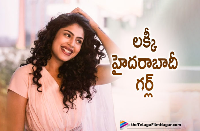 Jathi Ratnalu Actress Faria Abdullah Grabs A Couple Of New Movie Offers,Telugu Filmnagar,Latest Telugu Movies News,Telugu Film News 2021,Tollywood Movie Updates,Latest Tollywood News,Jathi Ratnalu,Jathi Ratnalu Movie,Jathi Ratnalu Telugu Movie,Faria Abdullah,Actress Faria Abdullah,Heroine Faria Abdullah,Faria Abdullah Latest News,Faria Abdullah Latest Film Updates,Faria Abdullah Movie News,Faria Abdullah Movies,Faria Abdullah Latest Movies,Faria Abdullah New Movie,Actress Faria Abdullah Grabs A Couple Of New Movie Offers,Faria Abdullah New Movie Offers,Faria Abdullah Upcoming Movie Details On Cards,Faria Abdullah New Movie Details On Cards,Faria Abdullah Next Project Details On Cards,Faria Abdullah Latest Movie Details On Cards,Faria Abdullah New Movies,Faria Abdullah Latest Movie Offers
