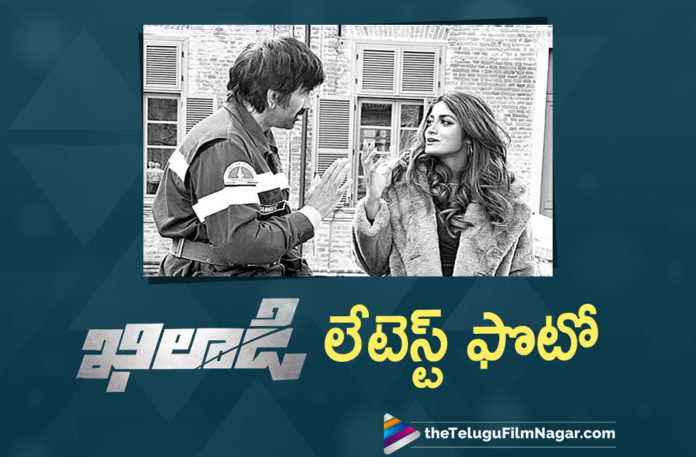 Latest Stills of Mass Maharaja Ravi Teja From Khiladi Movie Shoot in Italy,Telugu Filmnagar,Latest Telugu Movies News,Telugu Film News 2021,Tollywood Movie Updates,Latest Tollywood News,Mass Maharaja Ravi Teja,Ravi Teja,Hero Ravi Teja,Actor Ravi Teja,Khiladi,Khiladi Movie,Khiladi Film,Khiladi Movie,Khiladi Telugu Movie,Khiladi Movie Telugu,Khiladi Update,Khiladi Movie Latest News,Khiladi Movie Latest Updates,Khiladi Movie News,Mass Maharaja Ravi Teja Khiladi Movie Shoot in Italy,Ravi Teja Khiladi,Khiladi Movie Shoot in Italy,Mass Maharaja Ravi Teja Khiladi Movie Shoot,Ravi Teja Khiladi Shoot,Khiladi Shoot in Italy,Latest Stills of Mass Maharaja Ravi Teja From Khiladi Shoot,Ravi Teja Khiladi Shoot Latest Stills,Khiladi Movie Shoot Latest Stills,Khiladi Stills,Khiladi Movie Stills,Ravi Teja Khiladi Stills