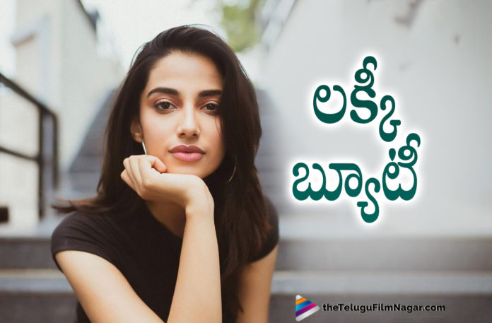 Meenakshi Chaudhary Becomes Lucky Heroine In Tollywood,Telugu Filmnagar,Latest Telugu Movies News,Telugu Film News 2021,Tollywood Movie Updates,Latest Tollywood News,Telugu Filmnagar,Latest Telugu Movies News,Telugu Film News 2021,Tollywood Movie Updates,Latest Tollywood News,Adivi Sesh,Actor Adivi Sesh,Hero Adivi Sesh,Adivi Sesh HIT 2,HIT Sequel,Sailesh Kolanu,HIT 2,HIT 2 Movie,HIT 2 Update,HIT 2 Telugu Movie,HIT 2 Movie Latest News,HIT 2 Movie Latest Updtaes,HIT 2 Movie Hero,HIT 2 Movie Launched,Meenakshi Chaudhary,Actress Meenakshi Chaudhary,Heroine Meenakshi Chaudhary,Meenakshi Chaudhary Lucky In Tollywood,Meenakshi Chaudhary In HIT 2,Meenakshi Chaudhary Latest Film Updates,Meenakshi Chaudhary New Movie News,Meenakshi Chaudhary Upcoming Movie Details On Cards,Meenakshi Chaudhary Next Project Details On Cards