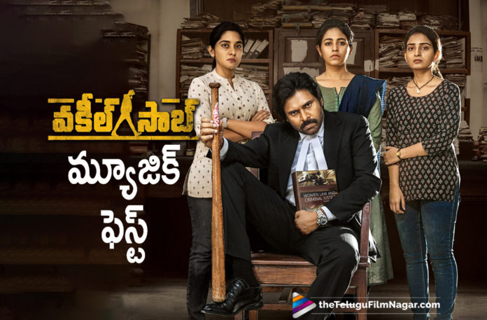 Power Star Pawan Kalyan Starrer Vakeel Saab Movie Musical Fest Starts Today,Telugu Filmnagar,Latest Telugu Movies News,Telugu Film News 2021,Tollywood Movie Updates,Latest Tollywood News,Power Star Pawan Kalyan,Pawan Kalyan,Actor Pawan Kalyan,Hero Pawan Kalyan,Pawan Kalyan Vakeel Saab,Vakeel Saab Pawan Kalyan,Vakeel Saab Movie Musical Fest Starts,Vakeel Saab Movie Musical Fest Starts Today,Vakeel Saab Musical Fest Starts,Vakeel Saab Musical Fest Starts Today,Vakeel Saab,Vakeel Saab Movie,Vakeel Saab Film,Vakeel Saab Telugu Movie,Vakeel Saab Movie Telugu,Vakeel Saab Update,Vakeel Saab Movie News,Vakeel Saab Movie Latest Updates,Vakeel Saab Movie Latest News,Vakeel Saab Musical Fest,Vakeel Saab Musical Fest News,Pawan Kalyan Vakeel Saab Musical Fest,Vakeel Saab On April 9th,Vakeel Saab Musical Fest At MLRIT College,#VakeelSaab