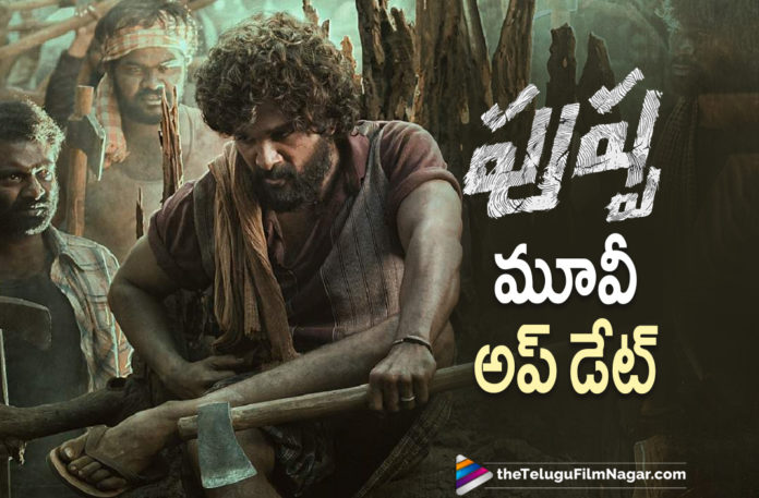 Pushpa Movie Team Comes Up With An Interesting Update,Telugu Filmnagar,Latest Telugu Movies News,Telugu Film News 2021,Tollywood Movie Updates,Latest Tollywood News,Pushpa,Pushpa Film,Pushpa Movie,Pushpa Telugu Movie,Pushpa Movie Telugu,Pushpa Update,Pushpa Movie Latest News,Pushpa Movie News,Pushpa Movie Latest Updates,Pushpa Movie New Update,Pushpa Movie Interesting Update,Pushpa Movie Shoot,Pushpa Movie Shooting Update,Pushpa Shooting Update,Pushpa Shooting,Pushpa Movie Shooting,Allu Arjun Starrer Pushpa Movie Shoot,Allu Arjun,Stylish Star Allu Arjun,Allu Arjun Pushpa,Actor Allu Arjun,Pushpa Movie Latest Interesting Update,Pushpa New Schedule Update,Pushpa Movie New Shooting Schedule,Pushpa Movie New Shooting Schedule Update,Allu Arjun Pushpa Movie Shooting,Rashmika Mandanna,Director Sukumar