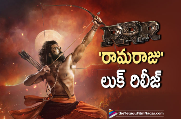 RRR Movie Team Releases Ram Charan Special Birthday Poster,#RRR, #RRRMovie, Actor Ram Charan, Alia Bhatt, Alluri Sitarama Raju, Alluri Sitarama Raju Avatar On Ram Charan, Director SS Rajamouli, Hero Ram Charan, Jr. NTR, Mega Power Star Ram Charan Avatar For RRR Unveiled, Olivia Morris, Presenting Alluri Sitarama Raju, Ram charan, Ram Charan As Alluri Sita Rama Raju Look, Ram Charan As Alluri Sitarama Raju, Ram Charan Avatar, Ram Charan Avatar For RRR Unveiled, Ram Charan Fiercest Avatar As Ramaraju, Ram charan Movie Latest News, Ram Charan New Look As Alluri Sitarama Raju, Ram Charan RRR Movie Latest Updates, Ramcharan Birthday With A New Poster, Roudram Ranam Rudhiramm, RRR Film, RRR Film Update, RRR Makers Release Ram Charan New Look As Alluri Sitarama Raju, RRR Movie, RRR Movie News, RRR Movie Update, RRR Ram Charan, RRR Ram Charan New Avatar Look From RRR, RRR Ram Charan New Look, RRR Ramcharan Birthday Avatar, RRR Telugu Movie, RRR Update, Telugu Filmnagar