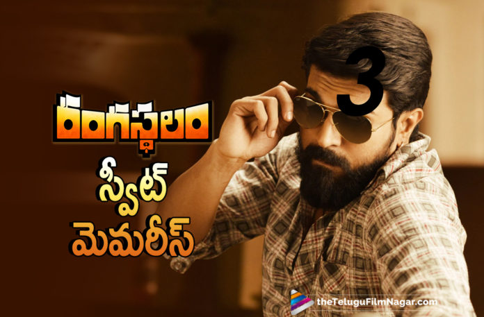 Ram Charan Tej Shares Memorable Moments From Rangasthalam Movie Shoot On Social Media,Ram Charan Shares Rangasthalam Sweet Memories,Telugu Filmnagar,Latest Telugu Movies News,Telugu Film News 2021,Tollywood Movie Updates,Latest Tollywood News,Ram Charan Tej,Mega Power Star Ram Charan,Hero Ram Charan,Actor Ram Charan,Rangasthalam,Rangasthalam Movie,Rangasthalam Telugu Movie,Rangasthalam Movie Telugu,Rangasthalam Updtae,Rangasthalam Movie Update,Rangasthalam Movie Latest Updates,Rangasthalam Movie News,Rangasthalam Movie Latest News,Rangasthalam Film Updates,Ram Charan Rangasthalam,Ram Charan Shares Memorable Moments From Rangasthalam Shoot,Ram Charan Shares Rangasthalam Movie Sweet Memories,#3yearsofrangasthalam,3 Years Of Rangasthalam,3 Years For Rangasthalam,#Rangasthalam,Samantha Akkineni