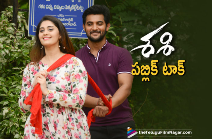 Sashi Movie Public Talk,Sashi Telugu Movie Review,Sashi Movie Review,Latest Telugu Movie Reviews,Telugu Film News 2021,Telugu Filmnagar,Tollywood Movie Updates,Sashi,Sashi Movie,Sashi Movie Public Response,Sashi Movie Public Talk,Sashi Movie Public Talk And Public Response,Sashi Movie Review,Sashi Movie Review And Rating,Sashi Movie Updates,Sashi Public Response,Sashi Public Talk,Sashi Public Talk And Public Response,Sashi Review,Sashi Telugu Movie,Sashi Telugu Movie Latest News,Sashi Telugu Movie Public Response,Sashi Telugu Movie Public Talk,Sashi Telugu Movie Public Talk And Public Response,Aadi Saikumar Sashi Telugu Movie Public Talk,Aadi Saikumar Sashi Public Talk,Aadi Saikumar,Surbhi,Srinivas Naidu Nadikatla,Aadi Sashi Movie Live Updates,Aadi Sashi Movie Public Talk