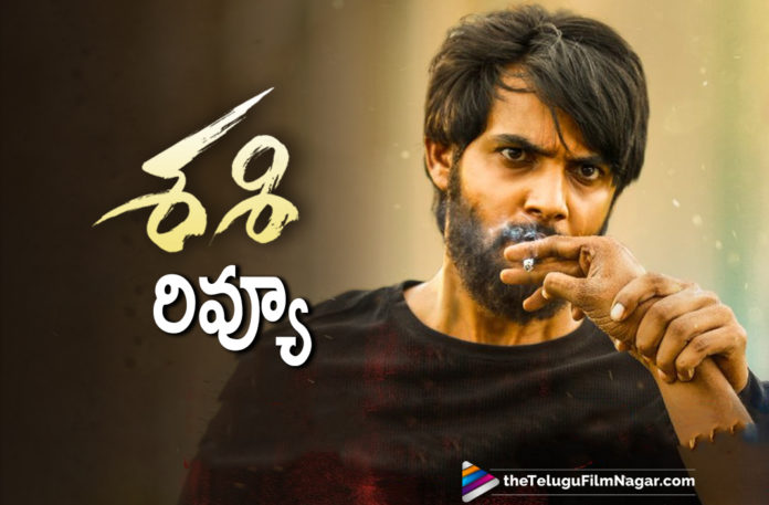 Sashi Telugu Movie Review,Sashi Movie Review,Latest Telugu Movie Reviews,Latest Telugu Movies News,Latest Tollywood News,Telugu Film News 2021,Telugu Filmnagar,Tollywood Movie Updates,Sashi,Sashi Movie,Sashi Movie Public Response,Sashi Movie Public Talk,Sashi Movie Review,Sashi Movie Review And Rating,Sashi Movie Updates,Sashi Public Talk,Sashi Public Talk And Public Response,Sashi Review,Sashi Review And Rating,Sashi Telugu Movie,Sashi Telugu Movie Latest News,Sashi Telugu Movie Public Response,Sashi Telugu Movie Public Talk,Sashi Telugu Movie Review And Rating,Aadi Saikumar,Aadi,Surbhi Puranik,Srinivas Naidu Nadikatla,Arun Chiluveru,Aadi Sashi Telugu Movie Review,Aadi Sashi Movie Review,Aadi Sashi Review,Aadi Sashi Movie Review And Rating,Aadi Sashi Movie Story,Aadi Sashi Movie Live Updates