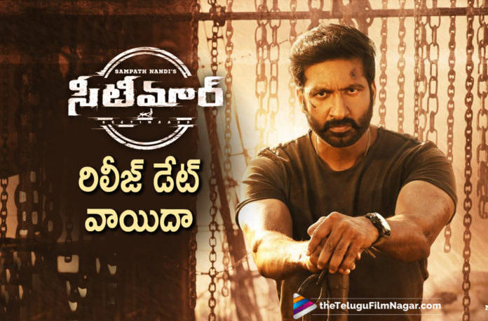 Seetimaar Movie Release Date Gets Postponed,Telugu Filmnagar,Latest Telugu Movies News,Telugu Film News 2021,Tollywood Movie Updates,Latest Tollywood News,Seetimaarr,Seetimaarr Movie,Seetimaarr Film,Seetimaarr Telugu Movie,Seetimaarr Movie Telugu,Seetimaarr Update,Seetimaarr Movie Updates,Seetimaarr Film Update,Seetimaarr Movie Latest Updates,Seetimaarr Movie News,Seetimaarr Movie Latest News,Srinivasaa Silver Screen,Seetimaar Movie Release Date,Seetimaar Release Date,Seetimaar Telugu Movie Release Date,Seetimaar Release Date Gets Postponed,Seetimaar From April 2nd,Seetimaar Movie To Release On April 2nd,Seetimaar On April 2nd,Seetimaar Release Date Gets Postponed,Seetimaar Release Date Update,Seetimaar Release Date News,Seetimaar Release Date Postponed,Seetimaar Movie News Release Date,#Seetimaarr