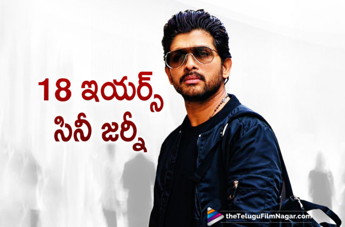 Stylish Star Allu Arjun Completes 18 Years Of His Film Journey In Tollywood,Telugu Filmnagar,Latest Telugu Movies News,Telugu Film News 2021,Tollywood Movie Updates,Tollywood Latest News,Allu Arjun,Stylish Star Allu Arjun,Allu Arjun Latest News,Allu Arjun Completes 18 Years In TFI,Stylish StarAllu Arjun Completes 18 Years In Telugu Film Industry,Stylish Star Allu Arjun Completes 18 Years In Film Industry,Allu Arjun completes 18 years as a lead actor,Allu Arjun pens grateful note as he clocks in 18 years in the film Industry,Allu Arjun completes 18 years in the film industry,Allu Arjun celebrates 18 years of being an actor,Allu Arjun celebrates 18 years of being an actor,18 years of Allu Arjun: Pushpa actor shows gratitude to fans,#18YrsForVersatileAlluArjun,#AlluArjun