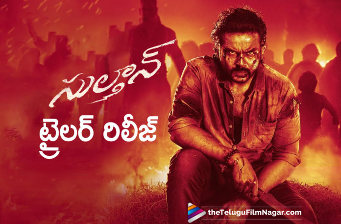 Sulthan Telugu Movie Trailer Is Out Now,Telugu Filmnagar,Latest Telugu Movies News,Telugu Film News 2021,Tollywood Movie Updates,Latest Tollywood News,SULTHAN - Official Trailer Telugu,Karthi,Bakkiyaraj Kannan,Karthi,Sulthan,Rashmika,Rashmika Mandanna,Sulthan Trailer,Karthi Next Movie,Karthi New Movie,Sulthan Official Teaser,Sulthan,Sulthan Telugu Movie,Sulthan Movie,Sulthan Movie Latest News,Sulthan Movie News,Sulthan Update,Sulthan Film Update,Karthi Sulthan,Sulthan Trailer Telugu,Sulthan Movie Trailer Telugu,Karthi Sulthan Trailer,Karthi Sulthan Trailer Telugu,Karthi Sulthan Movie Trailer,Karthi Sulthan Telugu Movie Trailer,Sulthan Official Trailer Telugu,Sulthan Movie Official Trailer,Sulthan Trailer Released,Sulthan Trailer Out,Sulthan Trailer Out Now,Sulthan Trailer Unvieled,Official Trailer Of Karthi Sulthan​,Hero Karthi New Movie Trailer,Karthi Sulthan Latest Trailer,#SulthanTrailer