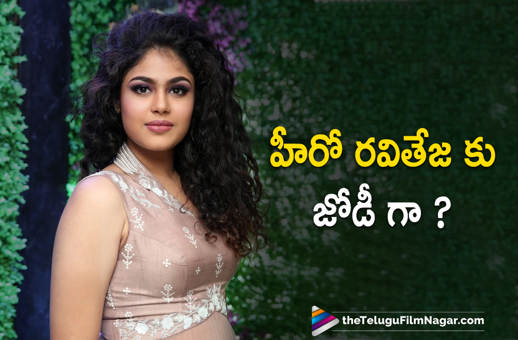 Actress Faria Abdullah To Pair Up With Hero Ravi Teja In His Upcoming Movie