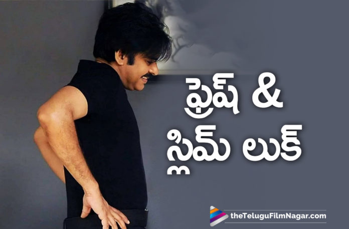 Power Star Pawan Kalyan Looks Fresh and Slim In His Latest Pictures,Telugu Filmnagar,Telugu Film News 2021,Tollywood Movie Updates,Power Star Pawan Kalyan,Pawan Kalyan,Actor Pawan Kalyan,Pawan Kalyan Looks Fresh,Power Star Pawan Kalyan Fresh Looks,Pawan Kalyan Fresh Looks,Pawan Kalyan Looks Fresh And Slim In His Latest Pictures,Pawan Kalyan Latest Pictures,Pawan Kalyan Slim New Look Goes Viral Online,Pawan Kalyan Slim New Look,Pawan Kalyan Viral Look,Power Star Pawan Kalyan New Look,Pawan Kalyan Latest Look,Power Star Pawan Kalyan Latest Photo Gallery,Pawan Kalyan Slim New Look,Pawan Kalyan New Look,Pawan Kalyan Viral Photos,Pawan Kalyan Slim Latest Look,Pawan Kalyan Slim Fit Fresh Look,Pawan Kalyan Photos,Pawan Kalyan Images,Pawan Kalyan Latest News,Pawan Kalyan Movie News,Pawan Kalyan Latest Film Updates