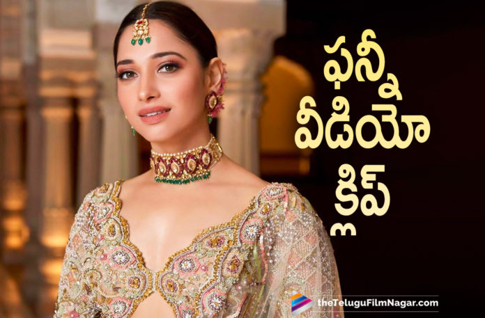 Tamannaah Funny Video Clip On Instagram Goes Viral On Social Media,Tamannaah Bhatia Posts Funny Clip With Moustache,Tamannaah Bhatia Entertains Fans By Putting On A Moustache,Telugu Filmnagar,Latest Telugu Movies News,Telugu Film News 2021,Tollywood Movie Updates,Latest Tollywood News,Tamannaah,Actress Tamannaah,Heroine Tamannaah,Tamannaah Bhatia,Tamannaah Bhatia Latest News,Tamannaah Bhatia News,Tamannaah Bhatia Latest Film Updates,Tamannaah Bhatia Movie News,Tamannaah Bhatia Funny Video Clip,Tamannaah Funny Video Clip,Tamannaah Funny Video Clip On Instagram,Tamannaah Funny Viral Clip,Heroine Tamannaah Funny Video,Tamannaah Bhatia Posts Funny Clip,Tamannaah Bhatia Latest Clip On Instagram,Tamannaah Bhatia Instagram,Tamannaah Bhatia Instagram Video,Tamannaah Posted Funny Video Clip,Tamannaah Moustache Clip