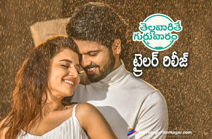 Thellavarithe Guruvaram Movie Trailer Is Out Thellavarithe Guruvaram Movie Trailer Is Out,Telugu Filmnagar,Latest Telugu Movies News,Telugu Film News 2021,Tollywood Movie Updates,Latest Tollywood News,Jr NTR,Young Tiger NTR,Thellavarithe Guruvaram Movie Trailer,Sri Simha,Kaala Bhairava,Misha Narang,Chitra Shukla,Thellavarithe Guruvaram Movie Latest Trailer,Thellavarithe Guruvaram Trailer,Jr Ntr Speech Thellavarithe Guruvaram,Thellavarithe Guruvaram Telugu Movie Trailer,Thellavarithe Guruvaram 2021 Telugu Movie,Thellavarithe Guruvaram Songs,Thellavarithe Guruvaram Telugu Movie Latest Trailer,Sri Simha Movies,Sri Simha New Movie Trailer,Thellavarithe Guruvaram,Thellavarithe Guruvaram Movie,Thellavarithe Guruvaram Telugu Movie,Thellavarithe Guruvaram Trailer Launch,Thellavarithe Guruvaram Trailer Out,Thellavarithe Guruvaram Trailer Released,Sri Simha Thellavarithe Guruvaram Trailer,Thellavarithe Guruvaram Trailer Released By Jr NTR,#ThellavaritheGuruvaramTrailer