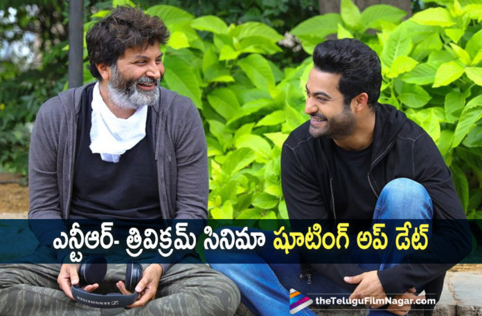 Young Tiger NTR and Director Trivikram Srinivas New Movie NTR30 Movie Update,Telugu Filmnagar,Latest Telugu Movies News,Telugu Film News 2021,Tollywood Movie Updates,Latest Tollywood News,Young Tiger NTR,NTR,Hero Jr NTR,Actor Jr NTR,Director Trivikram Srinivas,Trivikram Srinivas,NTR And Trivikram New Movie,NTR And Trivikram Film,NTR And Trivikram Movie,NTR And Trivikram Movie Update,NTR And Trivikram Movie Latest News,NTR And Trivikram Film Latest Updates,NTR And Trivikram Movie News,NTR And Trivikram New Movie NTR30,NTR And Trivikram New Movie NTR30 Update,NTR30,NTR30 Movie,NTR30 Film,NTR30 Update,NTR30 New Update,NTR30 Movie News,NTR And Trivikram New Movie NTR30 Shooting Update,NTR And Trivikram Movie Shooting News,NTR30 Shoot,NTR And Trivikram Movie Shooting Update,NTR30 Will Go On Floors In May,#NTR30
