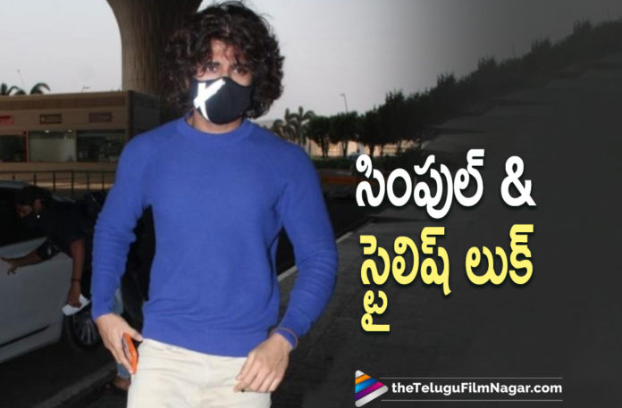 Actor Vijay Deverakonda Casual Look Attracts Netizens Attention,Vijay Deverakonda Simple And Stylish In A Casual Outfit,Vijay Deverakonda Papped In Mumbai,Telugu Filmnagar,Latest Telugu Movies News,Telugu Film News 2021,Tollywood Movie Updates,Latest Tollywood News,Vijay Deverakonda Simple And Stylish Casuals,Vijay Deverakonda Spotted In Mumbai,Vijay Deverakonda Casual Look,Vijay Deverakonda Latest Casual Look,Vijay Deverakonda New Casual Look,Vijay Deverakonda Latest Look,Vijay Deverakonda New Look,Vijay Deverakonda Latest Gallery,Vijay Deverakonda Photos,Vijay Deverakonda Pictures,Vijay Deverakonda Casual Outfit,Vijay Deverakonda Outfit,Liger,Liger Movie,Liger Film,Liger Movie Update,Vijay Deverakonda Latest Outfit,Hero Vijay Deverakonda Casual Look,Vijay Deverakonda Latest News,Vijay Deverakonda New Movie,Vijay Deverakonda Movies