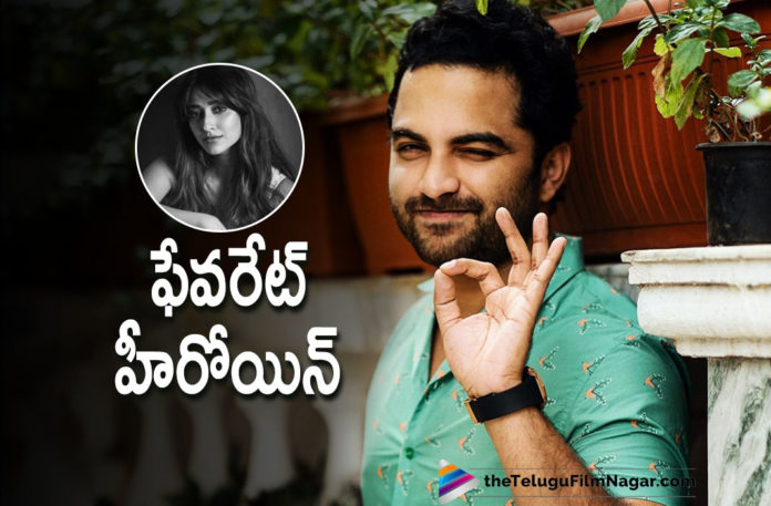 Actor Vishwak Sen Reveals About Her Favorite Actress On Live Interaction With Social Media Audience,Telugu Filmnagar,Telugu Film News 2021,Vishwak Sen,Actor Vishwak Sen,Hero Vishwak Sen,Vishwak Sen Latest News,Vishwak Sen Latest Film Updates,Vishwak Sen Movies,Vishwak Sen New Movie,Vishwak Sen Latet Movie,Vishwak Sen Latest Film,Vishwak Sen Next Movie,Vishwak Sen Upcoming Movies,Vishwak Sen Upcoming Projects,Vishwak Sen Next Projects,Actor Vishwak Sen Reveals His Celebrity Crush,Hero Vishwak Sen Reveals His Celebrity Crush,Vishwak Sen Childhood Crush,Vishwak Sen Live Interaction With Fans,Vishwak Sen Live Interaction,Vishwak Sen Q And A Session With His Fans,Vishwak Sen Q And A Session,Vishwak Sen Fans,Vishwak Sen About His Celebrity Crush,Paagal,Paagal Movie,Paagal Telugu Movie,Paagal Movie Update,Ileana D'Cruz,Ileana,Vishwak Sen Celebrity Crush Ileana,Vishwak Sen Huge Crush On Ileana,Vishwak Sen On Instagram,Vishwak Sen Crush Ileana,Vishwak Sen Reveals About Her Favorite Actress