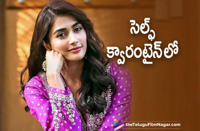 Actress Pooja Hegde In Self Isolation After Testing Positive For Covid 19,Telugu Filmnagar,Latest Telugu Movies News,Telugu Film News 2021,Tollywood Movie Updates,Latest Tollywood News,Pooja Hegde,Actress Pooja Hegde,Heroine Pooja Hegde,Pooja Hegde Latest News,Pooja Hegde Movies,Pooja Hegde News,Pooja Hegde Latest Film Updates,Pooja Hegde Tests Positive,Pooja Hegde Tests COVID-19 Positive,Pooja Hegde Tests Coronavirus Positive,Pooja Hegde Tests Positive For COVID-19,Pooja Hegde Tests Positive For Coronavirus,Actress Pooja Hegde Tests Positive For COVID-19,Actress Pooja Hegde Tests Positive For Coronavirus,Heroine Pooja Hegde Tests Positive For Covid-19,Pooja Hegde Tests Positive For Covid-19,Pooja Hegde Tests Covid Positive,Pooja Hegde Tests Covid-19 Positive,Pooja Hegde Covid News,Actress Pooja Hegde In Self Isolation,Pooja Hegde In Self Isolation